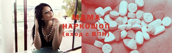 альфа пвп VHQ Баксан
