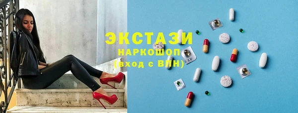 мет Балахна