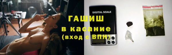 мет Балахна