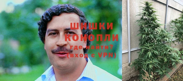 альфа пвп VHQ Баксан