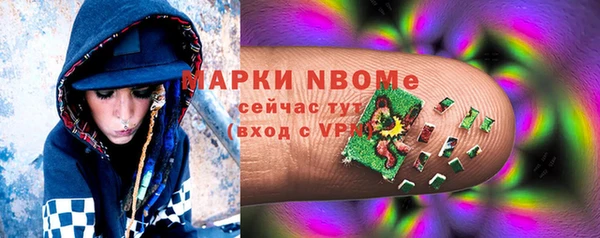 не бодяженный Арсеньев