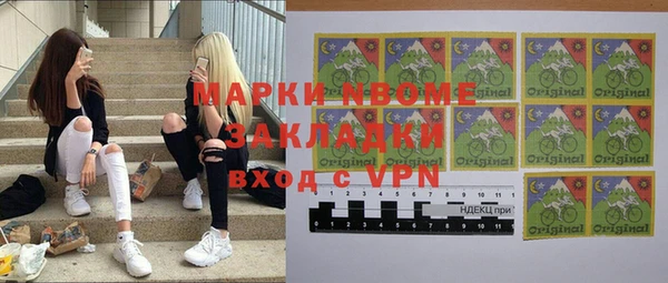 apvp Нягань