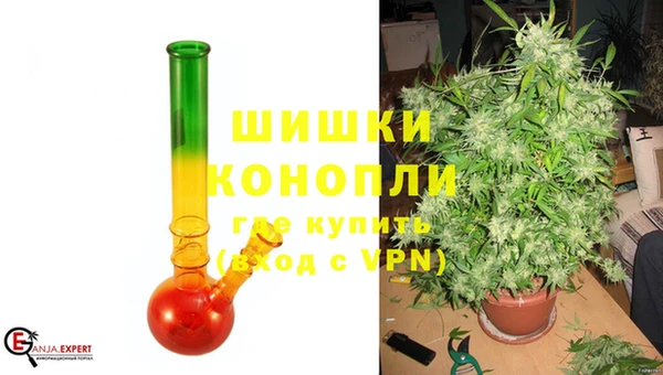 COCAINE Балабаново