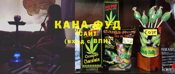 COCAINE Балабаново