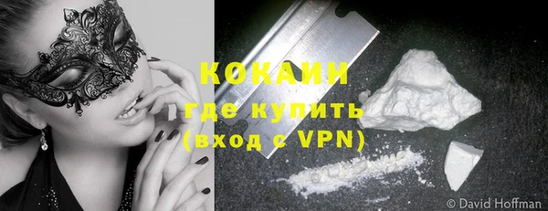мет Балахна